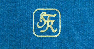 Scholar’s Facsimiles & Reprints